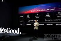 LG lọt TOP 100 thương hiệu tốt nhất toàn cầu năm 2024