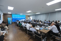 Hội thảo quốc gia “Đào tạo và phát triển nguồn nhân lực số cho Việt Nam”