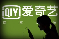 Nền tảng phát trực tuyến video theo yêu cầu iQIYI vi phạm quy định về điện ảnh của Việt Nam 