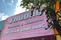 Cần Thơ: Phát hiện cơ sở kinh doanh Thương Cosmetics vi phạm trong lĩnh vực thương mại điện tử
