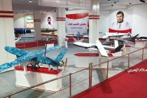 Quân đội Mỹ 'kinh ngạc, sốc' trước sự tinh vi của vũ khí Houthi