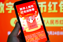 Giá trị giao dịch hàng nghìn tỷ USD, đồng Nhân dân tệ kỹ thuật số Trung Quốc vẫn đang gặp thách thức lớn