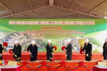 Trường Đại học Công nghệ khởi công giai đoạn 1