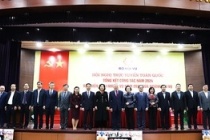 Xây dựng bộ máy nhà nước tinh gọn, hiệu lực, hiệu quả thì ngoài đổi mới mô hình tổ chức, con người, còn phải có công nghệ