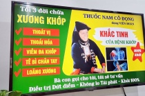 Sửa Luật Quảng cáo: Đảm bảo bao quát hết các đối tượng hoạt động quảng cáo trên mạng