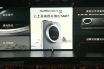 Doanh thu của Huawei tăng với tốc độ nhanh nhất kể từ năm 2016