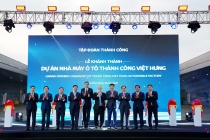 Tập đoàn Thành Công khánh thành Nhà máy sản xuất ô tô Skoda tại Việt Nam