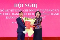 Ông Tô Huy Vũ giữ chức Chủ tịch Hội đồng thành viên Agribank