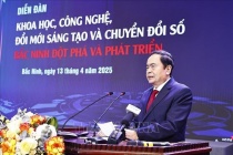 Chủ tịch Quốc hội: Bắc Ninh phát triển hạ tầng số và nền tảng số đồng bộ, hiện đại