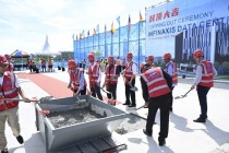 Tham vọng lớn của Thái Lan với ngành công nghiệp bán dẫn