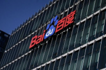 Baidu ra mắt mô hình AI mới cạnh tranh với DeepSeek