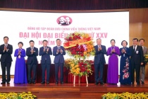 Xây dựng VNPT thành tập đoàn công nghệ hàng đầu, đóng vai trò tiên phong trong chuyển đổi số quốc gia