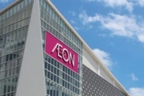 AEON Financial hủy hợp đồng mua công ty tài chính từ SeABank, đòi trả 4.300 tỉ đồng