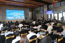Thúc đẩy đổi mới sáng tạo và chuyển đổi số trong doanh nghiệp