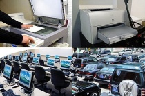 Chính phủ ban hành quy định mới về bán, thanh lý tài sản công
