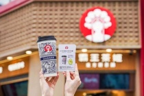 Thương hiệu trà sữa Chagee bị xử phạt 60 triệu đồng 