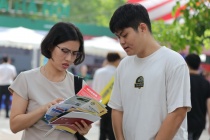 Thí sinh có thể nộp lệ phí xét tuyển đại học qua 19 kênh thanh toán trực tuyến