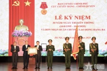 Cục Cơ yếu Đảng - Chính quyền kỷ niệm 30 năm Ngày truyền thống