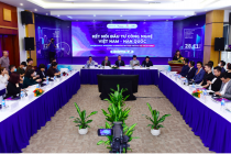 Thị trường tiền điện tử Hàn Quốc ước tính lên đến 23 tỷ USD