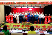 Phường Việt Hưng (Quảng Ninh): Đẩy mạnh chuyển đổi số, chuyển đổi xanh để phát triển nhanh, bền vững
