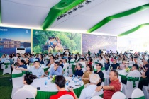 300 căn hộ dự án Eco Riverside Hải Phòng bán hết sau một giờ