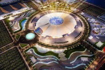 Đảm bảo an ninh an toàn Lễ khánh thành, khởi công các dự án, công trình chào mừng kỷ niệm 80 năm Quốc khánh nước Cộng hòa xã hội chủ nghĩa Việt Nam