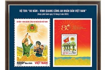 Phát hành bộ tem bưu chính chủ đề “80 năm - Vinh quang Công an nhân dân Việt Nam”