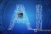 CHUYỂN ĐỔI SỐ: Cứ 10 lao động Hàn Quốc thì có 5 người dùng AI tạo sinh