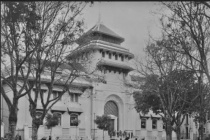 Đóng góp của đội ngũ nhà khoa học Việt Nam trong sự nghiệp bảo vệ và xây dựng đất nước