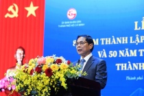 TPHCM cần đi đầu, về trước trong thực hiện các mục tiêu phát triển, hội nhập