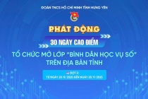 Tuổi trẻ Hưng Yên: 30 ngày cao điểm tổ chức mở lớp Bình dân học vụ số đợt 2