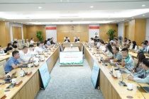 Công nghệ số chiến lược được đưa vào Giải thưởng “Sản phẩm công nghệ số Make in Viet Nam” 2025