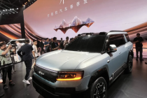 Trung Quốc kêu gọi Mexico “nghĩ kỹ” trước khi áp thuế quan