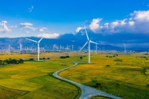 Tập đoàn Singapore đầu tư dự án điện gió hơn 5.700 tỷ đồng tại Gia Lai