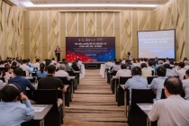 Đà Nẵng: Hành trình trở thành trung tâm công nghệ và đổi mới sáng tạo