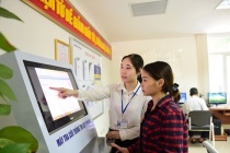 Đề xuất quy định mới về quản lý, vận hành, khai thác Cổng Dịch vụ công Quốc gia