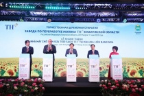 Nuôi bò ở Nga, trồng lúa ở Cuba, doanh nhân Việt xuất hiện trong bài phát biểu của Tổng Bí thư Tô Lâm trước nông dân