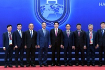 CẬP NHẬT: Lễ mở ký Công ước của Liên Hợp Quốc về chống tội phạm mạng - Công ước Hà Nội