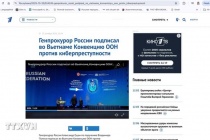 Truyền thông quốc tế đồng loạt đưa tin về lễ ký Công ước Hà Nội, đánh giá cao vai trò của Việt Nam