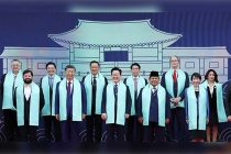 Lần đầu tiên trong lịch sử APEC hình thành một tầm nhìn chung về AI