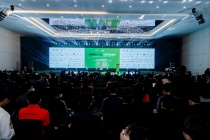 AI - Động lực bứt phá cho hệ sinh thái công nghệ cao và bán dẫn Việt Nam