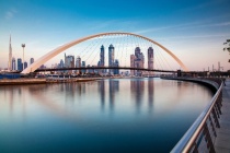 Sức mạnh của sự hợp tác: Cách UAE đang bảo vệ không gian mạng