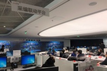 Xu hướng phát triển mới của báo chí Trung Quốc trong bối cảnh chuyển đổi số