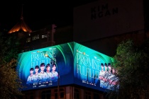 Bỏ túi ngay loạt bí kíp đi đu  “VPBank Presents eSport Festival”  trọn vẹn