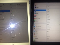 Rò rỉ hình ảnh iPad Pro 2