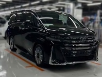 Toyota Alphard 2024 - “chuyên cơ mặt đất” lộ diện