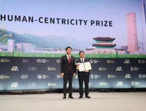 TP. Đà Nẵng được vinh dự nhận được Giải thưởng quốc tế Thành phố thông minh Seoul