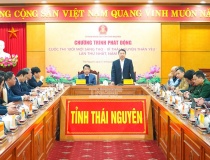 Đổi mới sáng tạo cần lấy trọng tâm ứng dụng hiệu quả khoa học và chuyển đổi số