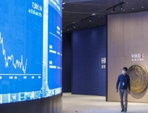 Giới công nghệ Trung Quốc rục rịch sang Hồng Kông để IPO