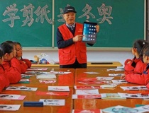 Trung Quốc sẽ dạy AI cho học sinh tiểu học từ năm học 2025-2026